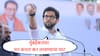 Aaditya Thackeray : अदानीच्या फायद्यासाठी मुंबईकरांवर घन कचरा कर लावण्याचा घाट, त्याला विरोध करा; आदित्य ठाकरेंचे आवाहन
