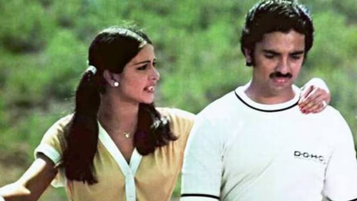 खरंतर, आपण 5 जून 1981 रोजी प्रदर्शित झालेल्या 'एक दुजे के लिए' या लव्ह ड्रामा चित्रपटाबद्दल बोलत आहोत. या फिल्ममध्ये कमल हासन आणि रति अग्निहोत्री यांनी मुख्य भूमिका साकारल्या होत्या.