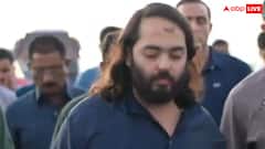 Anant Ambani Padyatra: ब्राह्मणों का हुजूम, मुर्गियों का रेस्क्यू और रात में सड़कों पर सफर... यहां देखिए अनंत अंबानी की पैदल यात्रा की तस्वीरें