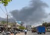 Rajkot Fire: રાજકોટમાં સાબુની ફેક્ટરીમાં ભીષણ આગ, 10 કીમી સુધી આગના ગોટેગોટા, 5 ફાયરફાઇટર ઘટના સ્થળે