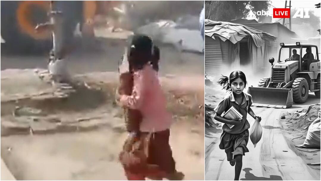 Supreme Court disturbed on viral video of girl running with books amid bulldozer action in UP वो वीडियो जिसने सुप्रीम कोर्ट को भी 'हिलाकर रख दिया'...बुलडोजर एक्शन के बीच किताबें लेकर भागती बच्ची फिर से वायरल