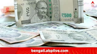 Alipurduar News:এই সিরিজের টিকিটেই উঠল কোটি টাকা ! লটারি জিতেও মাথায় হাত আলিপুরদুয়ারের বাসিন্দার..