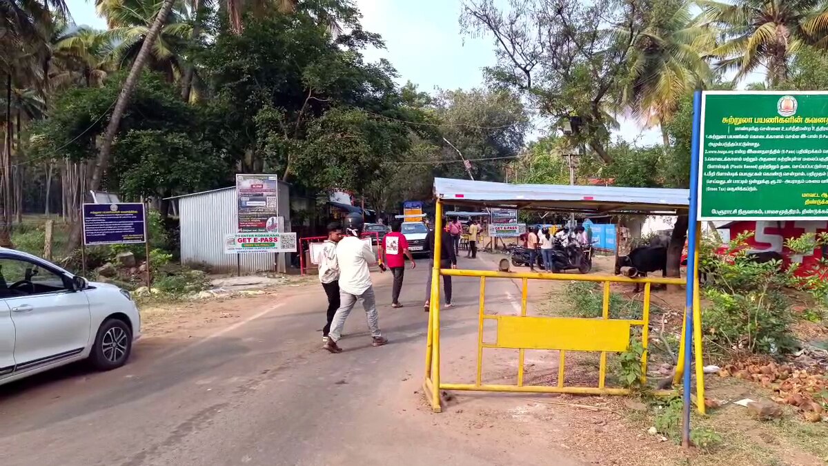 கொடைக்கானல் போறீங்களா..? இன்று முதல் இது கட்டாயம் மறக்காதீங்க..!