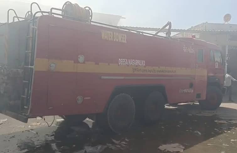 Terrible fire in Banaskantha Deesa, 17 people killed, death toll feared to rise બનાસકાંઠાના ડીસામાં મોટી દુર્ઘટના, 17 લોકો જીવતા ભૂંજાયા, મૃત્યુઆંક વધે તેવી આશંકા, મૃતદેહની ઓળખ મુશ્કેલ