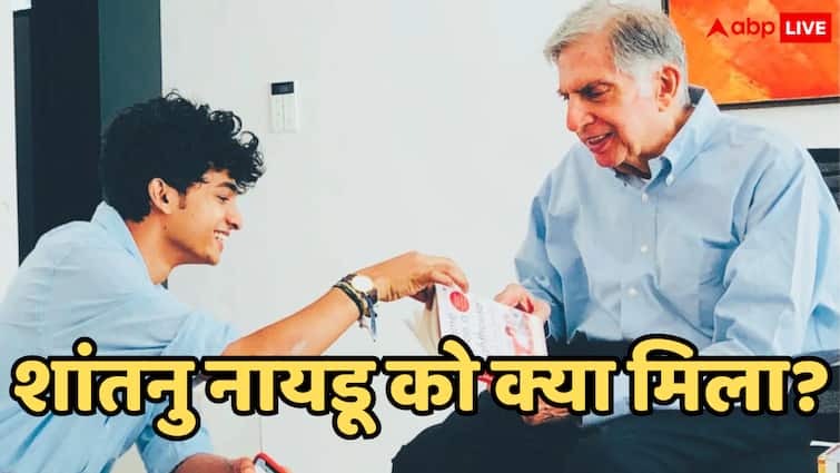 Ratan Tata will Shantanu Naidu name is also in it the boy who stayed with him like a shadow got a big gift Ratan Tata will: रतन टाटा की वसीयत में शांतनु नायडू का भी नाम, साये की तरह साथ रहने वाले लड़के को मिला बड़ा तोहफा