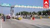 Toll Fee Hike: அமலுக்கு வந்தது சுங்கக்கட்டண உயர்வு;  எவ்வளவு உயர்ந்தது?