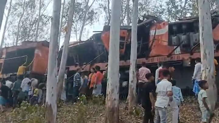 इस हादसे में चार लोगों के घायल होने की भी खबर है. घायलों में सीआईएसएफ जवान और रेलवे कर्मी हैं.