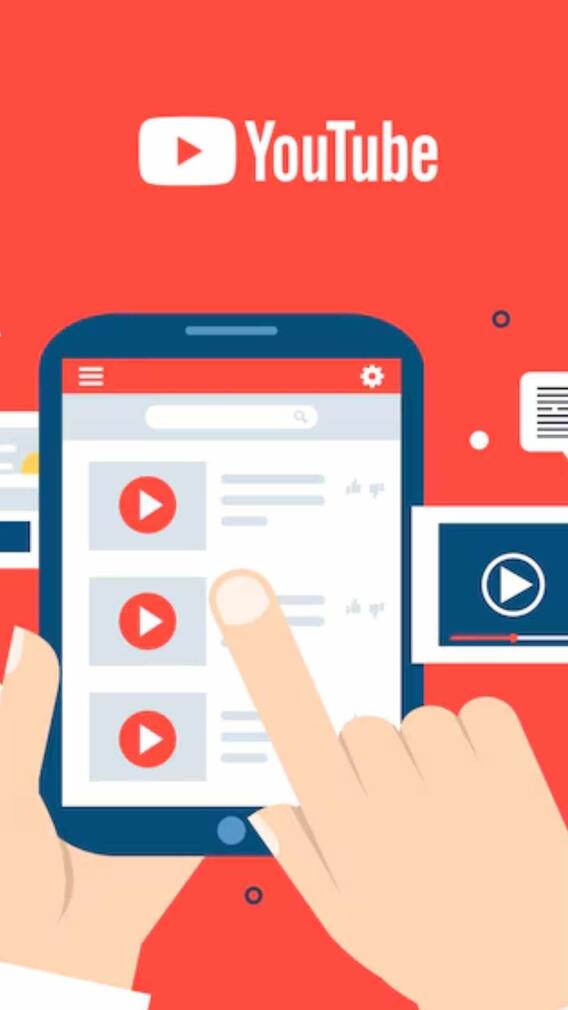 कैसे बनाएं यूट्यूब चैनल और कमाएं लाखों रुपये? ये है आसान तरीका