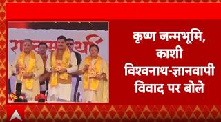 Breaking: RSS Chief Hosabole Supports Kashi, Mathura Involvement, Warns Against Mosque Reclamation