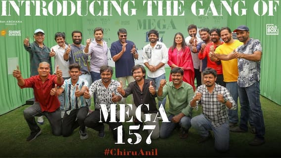 Mega 157 Update: అనిల్ రావిపూడి లెక్కే వేరప్పా... 'మెగా 157' గ్యాంగ్ ఇంట్రడ్యూస్ చేశారుగా... రఫ్ఫాడించారు