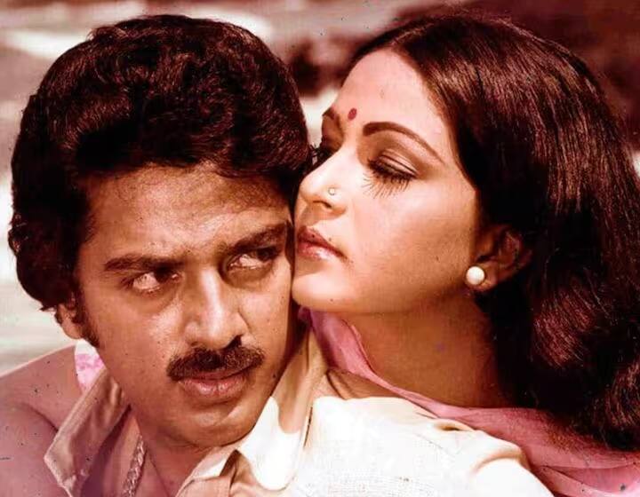 'एक दुजे के लिए' च्या प्रचंड यशानंतर लगेचच हा चित्रपट वादाच्या भोवऱ्यात सापडला आहे. खरं तर, चित्रपट पाहिल्यानंतर अनेक जोडप्यांनी आत्महत्या केली आहे. चित्रपटात वासू आणि सपनाच्या दुःखद अंताचा खऱ्या आयुष्यातील जोडप्यावर परिणाम झाल्याच्या अनेक घटना त्यावेळी समोर आल्या होत्या. त्यामुळे प्रेमी युगुलांच्या आत्महत्यांच्या घटनांमध्ये लक्षणीय वाढ झाली.