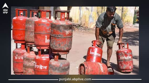 Punjab News: ਪੰਜਾਬ 'ਚ ਮੱਚਿਆ ਹਾਹਾਕਾਰ, LPG ਗੈਸ ਸਿਲੰਡਰ ਦੀ ਕਾਲਾਬਾਜ਼ਾਰੀ ਕਰਨ ਵਾਲਿਆਂ ਖਿਲਾਫ ਸਖ਼ਤ ਐਕਸ਼ਨ; ਕਿਰਾਏ 'ਤੇ ਕਮਰੇ ਦੇਣ ਵਾਲੇ ਮਾਲਕਾਂ ਨੂੰ ਚੇਤਾਵਨੀ...