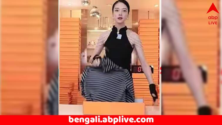 Chinese Influencer Zheng Xiang Xiang Earns 120 Crore a Week for 3 Seconds Review on Douyin Chinese Influencer: ৩ সেকেন্ডের রিভিউ থেকে ১ সপ্তাহেই পান ১২০ কোটি ! এই ইনফ্লুয়েন্সারের আয় শুনলে অবাক হবেন