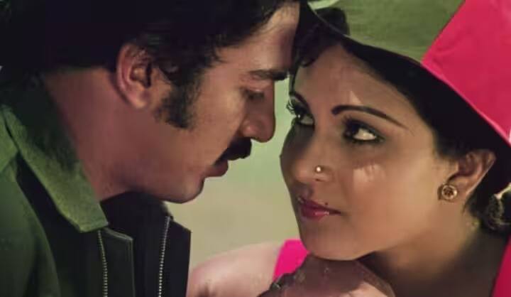 पण, ज्यावेळी फिल्म रिलीज झाली, त्यानंतरच चित्र फारच वेगळं होतं. 'एक दूजे के लिए'चे शो हाऊसफुल्ल होऊ लागले. फिल्मची अद्भुत प्रेमकथा, विशेषतः क्लायमॅक्सनं प्रेक्षकांच्या मनावर खोलवर छाप सोडली. हा चित्रपट थिएटरमध्ये पाहिल्यानंतर लोकांना अश्रू अनावर झालेले.