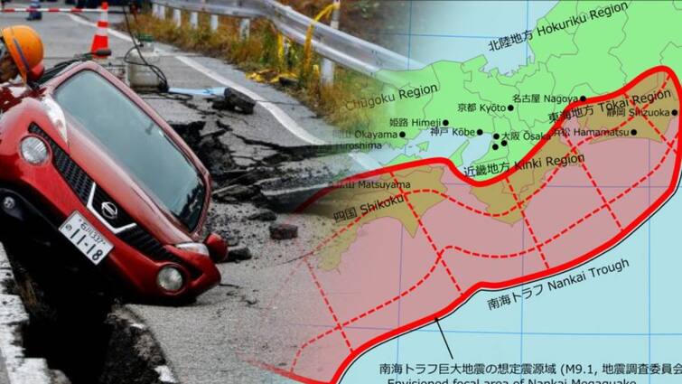 Japan Government Warning Mega Earthquake Could Kill 300000 Know Details Japan Earthquake: உலுக்கப்போகும் நிலநடுக்கம்! 3 லட்சம் மக்கள் உயிருக்கு ஆபத்து: ஜப்பான் அரசு வெளியிட்ட பகீர் அறிவிப்பு!