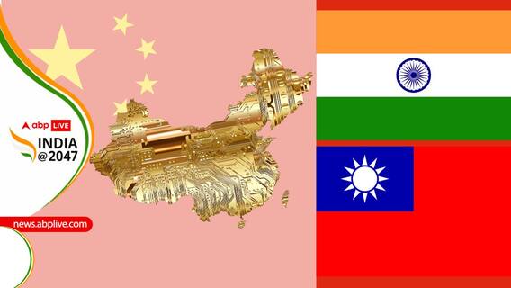 India’s Nuanced, Trade-Focused Taiwan Policy Key To Bolstering ‘Non-Red’ Supply Chain. Experts Explain