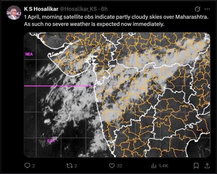 येत्या पाच दिवसात महाराष्ट्रातील काही जिल्ह्यांमध्ये विजेच्या कडकडाटासह पाऊस तसेच गारपिट होण्याची शक्यता असल्याचं हवामान तज्ञ एसडी सानप यांनी सांगितले .