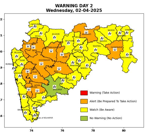 येत्या दोन दिवसात अवकाळी पावसाची तीव्रता अधिक राहणार असून गारपीटीची ही शक्यता असल्याचं हवामान विभागाने वर्तवले .