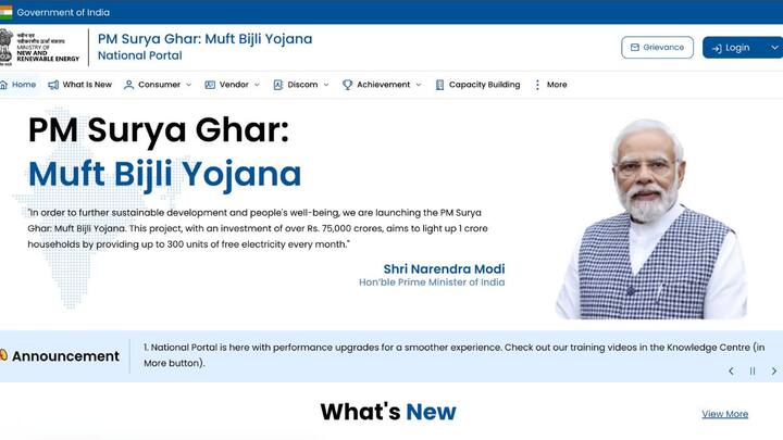 पीएम सूर्य घर योजना के तहत सोलर पैनल लगवाने के लिए आपको योजना की आधिकारिक वेबसाइट pmsuryaghar.gov.in पर जाना होगा. वहां जाकर इसके लिए आनलाइन आवेदन किया जा सकता है.