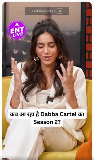 Shibani Akhtar के हिसाब से कब आ रहा है Dabba Cartel का Season 2?