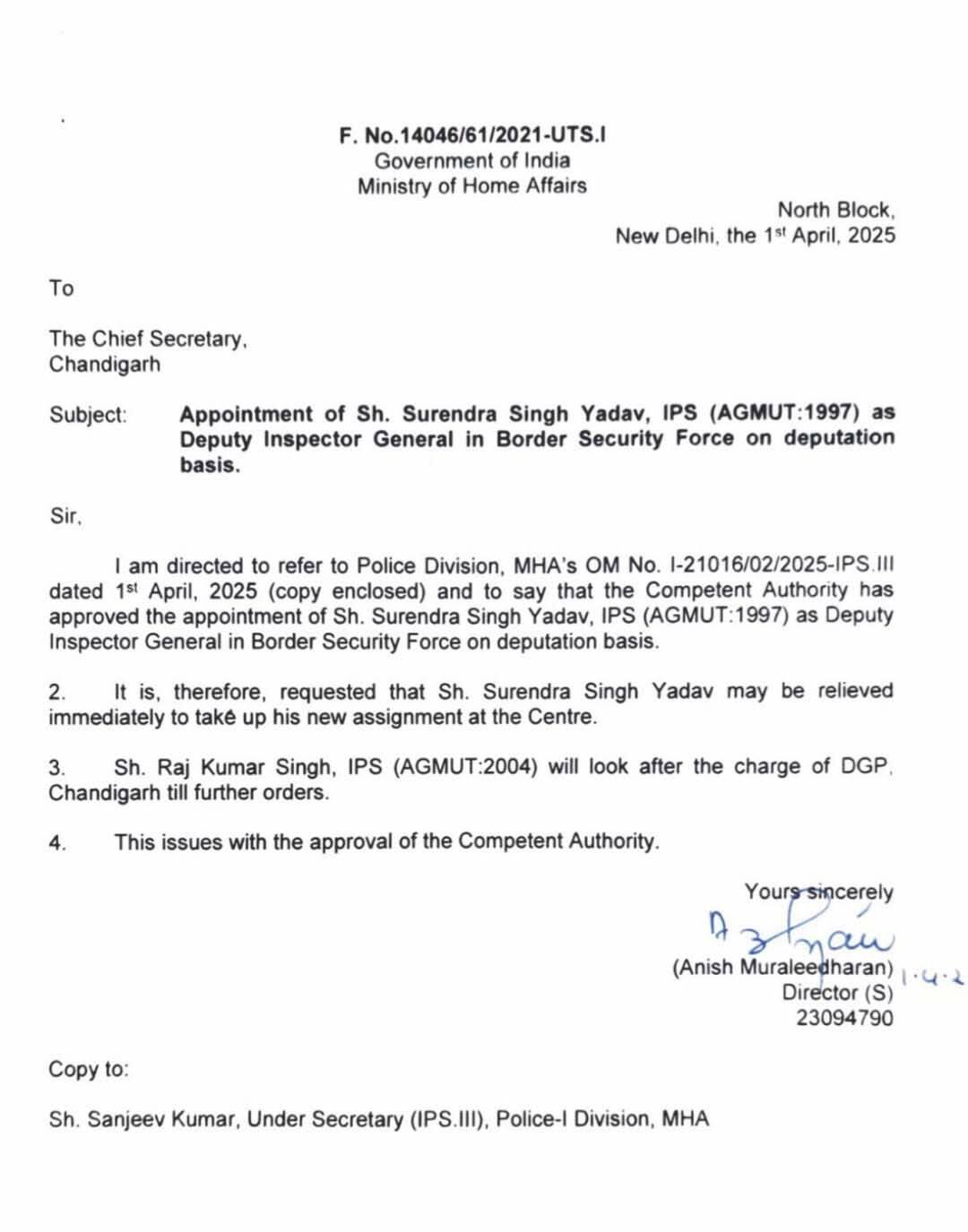 Ludhiana News: ਪੰਜਾਬ ਪੁਲਿਸ 'ਚ ਮੱਚੀ ਹਲਚਲ, 2 IPS ਅਧਿਕਾਰੀਆਂ ਨੂੰ ਸੌਂਪੀ ਗਈ ਵੱਡੀ ਜ਼ਿੰਮੇਵਾਰੀ, ਜਾਣੋ ਕੌਣ ਕਿੱਥੇ ਕੀਤਾ ਗਿਆ ਤੈਨਾਤ?