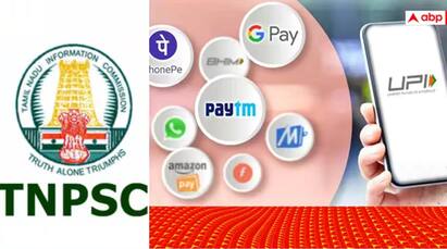 TNPSC Exam Fees Can Be Now Paid Via UPI GPay Paytm TNPSC: ஜிபே, பேடிஎம்… இனி யுபிஐ மூலம் தேர்வுக் கட்டணங்களைச் செலுத்தலாம்- டிஎன்பிஎஸ்சி அறிவிப்பு