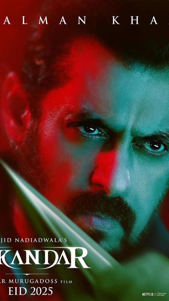 तीसरे दिन भी नहीं चमका सिकंदर का मुकद्दर, महज की इतनी कमाई