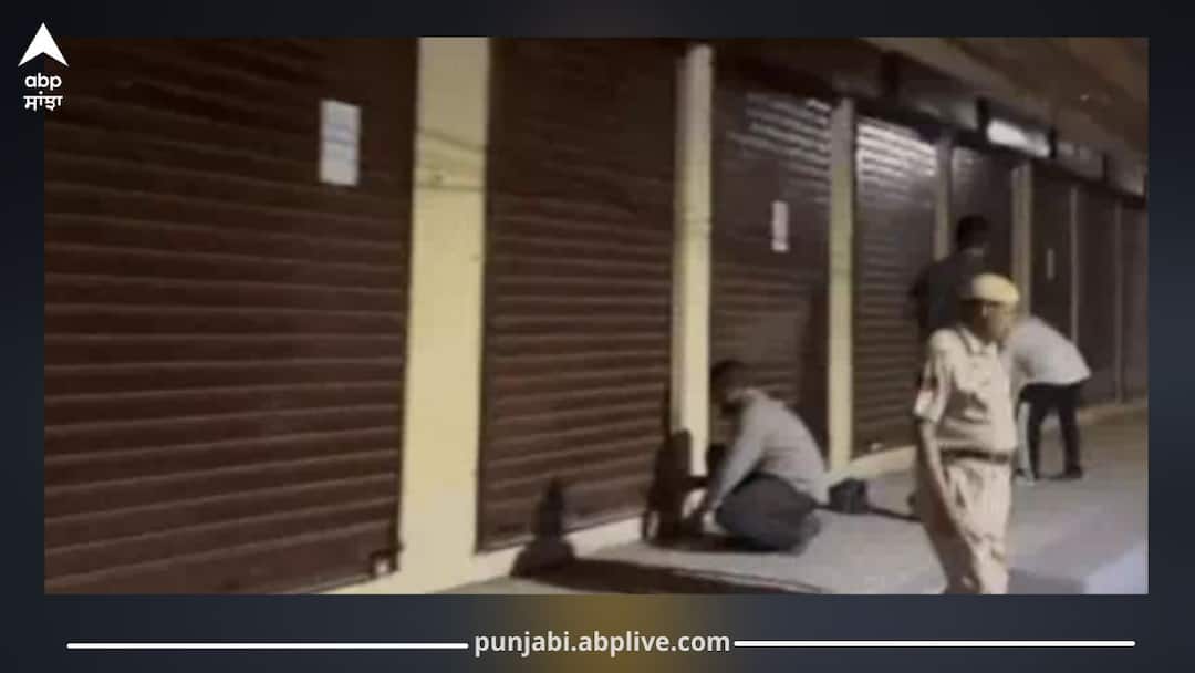 Punjab News: ਪੰਜਾਬ 'ਚ ਮੱਚਿਆ ਹਾਹਾਕਾਰ, ਕੰਪਲੈਕਸ ਸਣੇ 5 ਦੁਕਾਨਾਂ ਸੀਲ; ਕਾਰਵਾਈ ਦੌਰਾਨ ਇਨ੍ਹਾਂ ਅਧਿਕਾਰੀਆਂ ਦੀ ਖੁੱਲ੍ਹੀ ਪੋਲ! Ludhiana News Outcry in Punjab, 5 shops including complex sealed; These officials openly spoke during the operation details inside Punjab News: ਪੰਜਾਬ 'ਚ ਮੱਚਿਆ ਹਾਹਾਕਾਰ, ਕੰਪਲੈਕਸ ਸਣੇ 5 ਦੁਕਾਨਾਂ ਸੀਲ; ਕਾਰਵਾਈ ਦੌਰਾਨ ਇਨ੍ਹਾਂ ਅਧਿਕਾਰੀਆਂ ਦੀ ਖੁੱਲ੍ਹੀ ਪੋਲ!