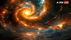 Door to Hell: দূর অন্তরীক্ষে 'নরকের দরজা'র হদিশ পেল নাসা ! সূর্যের থেকে ২৬০ কোটি গুণ বড়; বিস্মিত বিজ্ঞানীরাও