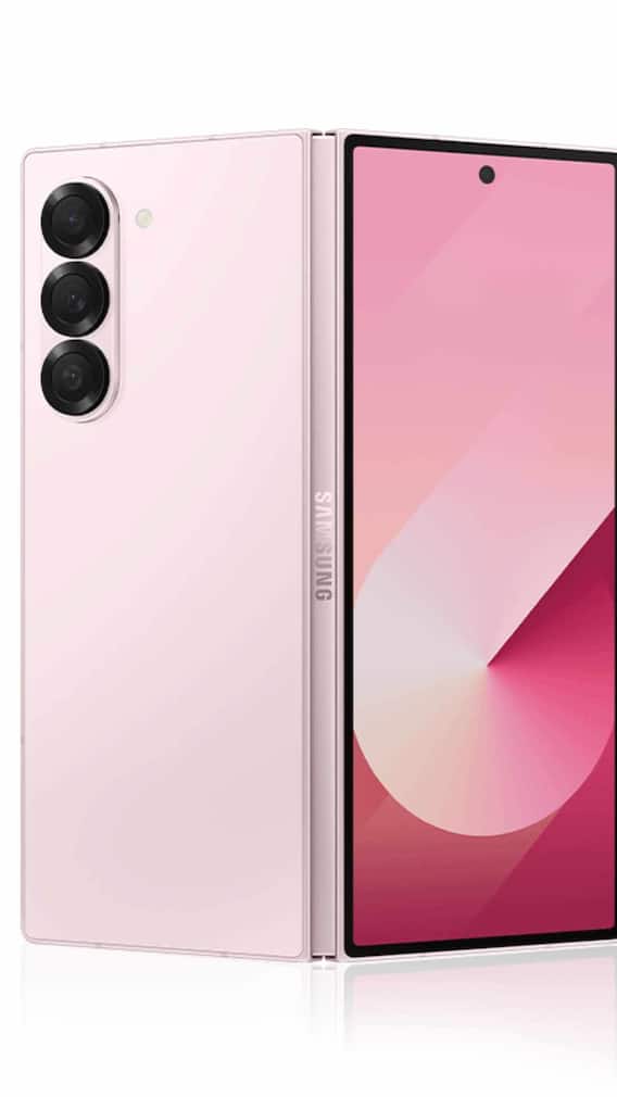 Samsung का सबसे महंगा मोबाइल फोन कौन-सा है?