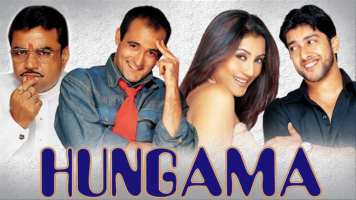 Hungama (2003): This comedy revolves around a millionaire businessman and his wife who find themselves embroiled in a series of hilarious.
