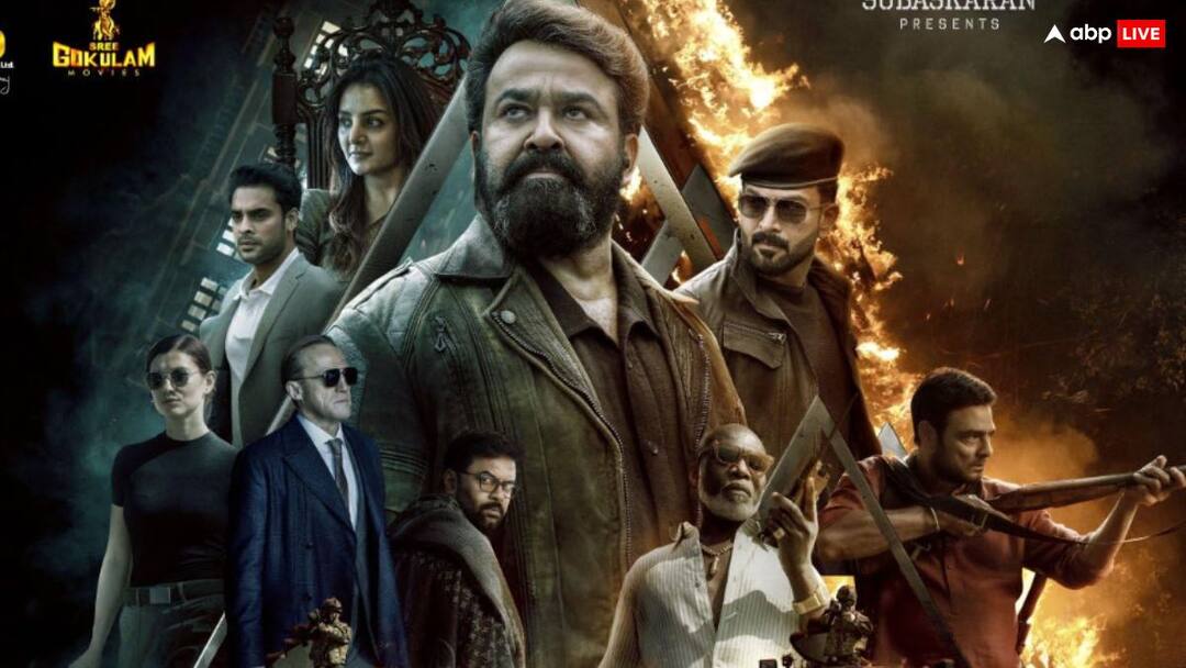 L2 Empuraan: विवाद के बाद ‘एल2 एम्पुरान’ में लगे 24 कट, यहां चेक करें फिल्म में हुए बदलाव की पूरी लिस्ट, ये भी जाने अब कितना है रनटाइम L2 Empuraan Mohanlal Prtithviraj Sukumaran film Imposed 24 changes by CBFC after controversy check list here L2 Empuraan: विवाद के बाद ‘एल2 एम्पुरान’ में लगे 24 कट, यहां चेक करें फिल्म में हुए बदलाव की पूरी लिस्ट, ये भी जाने अब कितना है रनटाइम