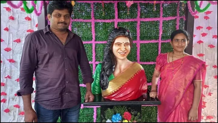 தென்னிந்திய சினிமாவில் முன்னணி நடிகைகளில் ஒருவராக இருக்கும் சமந்தா இப்போது நீண்ட இடைவெளிக்கு பிறகு மீண்டும் சினிமாவில் நடிக்க வந்துள்ளார். கடந்த 2023 ஆம் ஆண்டு சமந்தா நடிப்பில் வெளியான 'சாகுந்தலம்' மற்றும் குஷி ஆகிய படங்களுக்கு பிறகு இப்போது 'மா இண்டி பங்காரம்' என்ற படத்தில் நடித்து வருகிறார்.
