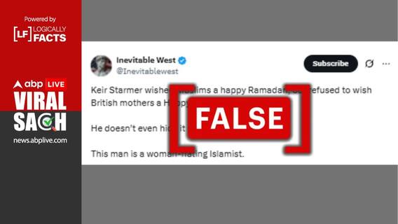 Fact Check: Keir Starmer Wished Muslims 'Blessed Eid', But Did Post Happy Mother's Day For Britons Too