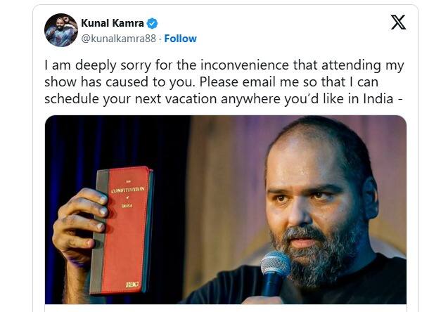 Kunal Kamra Apologise: कुणाल कामरा भलताच तरबेज निघाला, माफी मागितली पण...; शिवसैनिकांच्या जखमेवर चोळलं मीठ