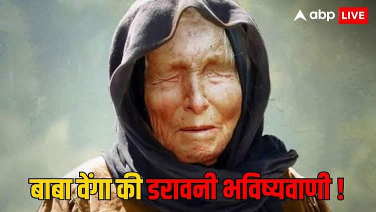 डॉक्टर्स से भी तेज बीमारी का पता लगाएगा AI, बाबा वेंगा की इस भविष्यवाणी की हर जगह क्यों हो रही चर्चा? Baba Vanga prediction AI identify disease faster than doctor know everything डॉक्टर्स से भी तेज बीमारी का पता लगाएगा AI, बाबा वेंगा की इस भविष्यवाणी की हर जगह क्यों हो रही चर्चा?