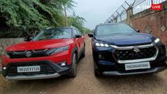 Maruti Suzuki का एक बार फिर दिखा दम, तोड़ दिए बिक्री के सारे रिकॉर्ड