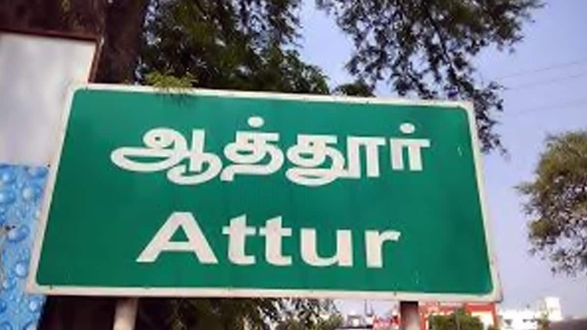 மொத்தமாய் மாறப்போகுது திண்டுக்கல்.. ஆத்தூருக்கு அடித்தது லக்.. விரைவில் வரும் டைடல் பார்க்