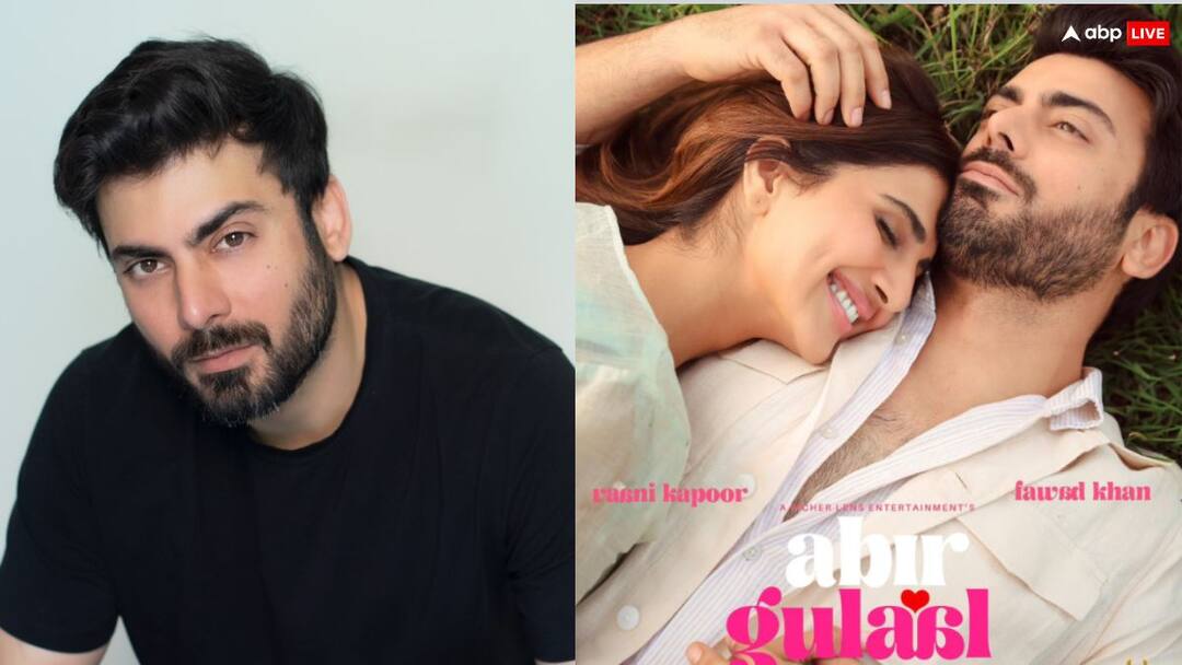 Fawad Khan Bollywood Comeback Abir Gulaal in Trouble Raj Thackeray MNS Opposed film in Maharashtra 'अबीर गुलाल' में पाक एक्टर फवाद खान की कास्टिंग पर बवाल, राज ठाकरे की मनसे विरोध में उतरी