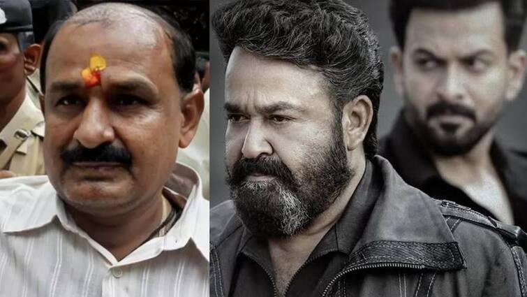 who is Babu Bajrangi how is he connected to mohanlal empuraan movie controversy கர்ப்பிணியை கொன்றேன்..ராஜா மாதிரி உணர்ந்தேன்...யார் இந்த பாபு பஜ்ரங்கி ?...எம்புரான் படத்துடன் என்ன தொடர்பு