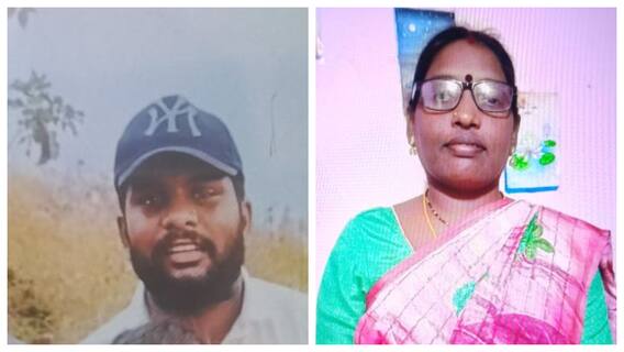 Vizag News: విశాఖలో యువకుడి ఘాతుకం- ప్రేమించలేదని తల్లీకూతురిపై దాడి- ఒకరు మృతి 