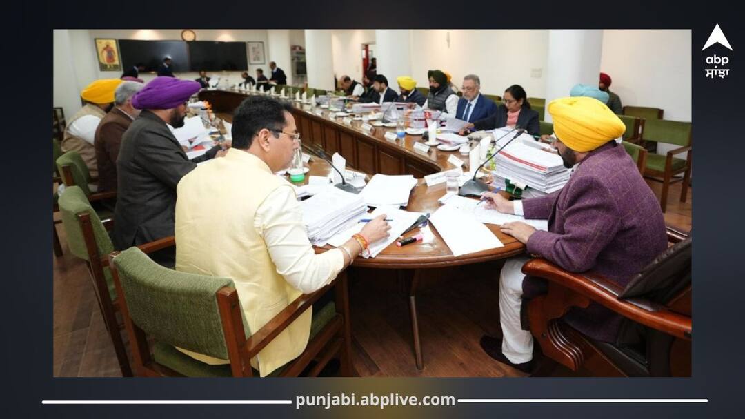 Punjab News: Punjab Cabinet Meeting Called 3rd April, Key Issues to be Discussed Punjab News: ਭਲਕੇ ਸੱਦੀ ਗਈ ਪੰਜਾਬ ਕੈਬਨਿਟ ਦੀ ਮੀਟਿੰਗ, ਅਹਿਮ ਮੁੱਦਿਆਂ 'ਤੇ ਹੋਵੇਗੀ ਚਰਚਾ