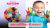 Autism Awareness: বাচ্চা অটিস্টিক কেন হয়? অটিজম-মুক্ত হওয়া যায়? স্বাভাবিক জীবনে ফেরার সম্ভাবনাই বা কতটা?