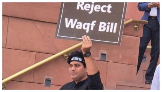 Congress MP Reaches Parliament In Black Clothes To Protest Waqf Amendment Bill