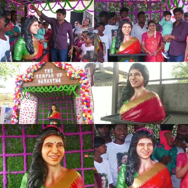 இந்தப் படத்தின் மூலமாக தயாரிப்பாளராகவும் அவதாரம் எடுத்துள்ளார். இந்த நிலையில் தான் சமந்தாவிற்கு ரசிகர் ஒருவர் கோயில் எழுப்பி அவரை கடவுளாக வழிபட்டு வருகிறார்.