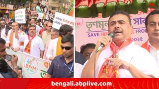 Suvendu Adhikary:  হাইকোর্টর অনুমতি পেয়েই মিছিলে শুভেন্দু, 'হিন্দুদের একটা ভোটারেরও নাম কাটলে..'