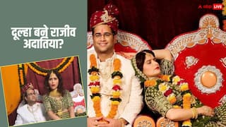 सेहरा पहन दूल्हा बने राजीव अदातिया, किसके साथ लेने जा रहे हैं सात फेरे?