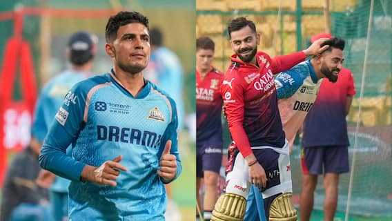 RCB vs GT IPL 2025: बेंगलुरु बनाम गुजरात मैच में कैसी होगी एम चिन्नास्वामी स्टेडियम की पिच