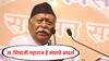 Mohan Bhagwat : पौराणिक काळात हनुमान तर आधुनिक काळात छत्रपती शिवाजी महाराज हेच संघाचे आदर्श : मोहन भागवत
