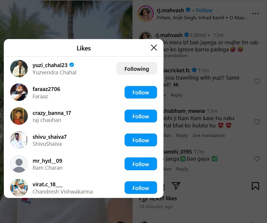RJ Mahvash Video: आर जे माहवश ने बॉयफ्रेंड को लेकर किया कमेंट, युजवेंद्र चहल ने किया लाइक, यूजर्स बोले- अगली भाभी आप ही हो न?